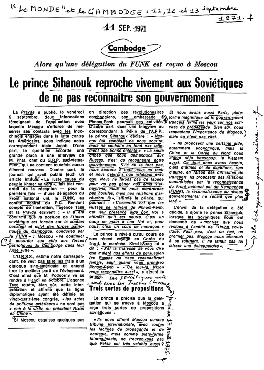 All/history/Histoire/LeMondeetleCambodge/LeMondeetleCambodge/id1427/photo001.jpg