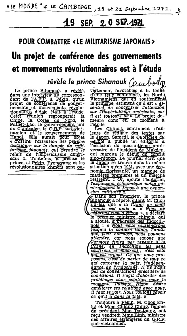 All/history/Histoire/LeMondeetleCambodge/LeMondeetleCambodge/id1433/photo001.jpg