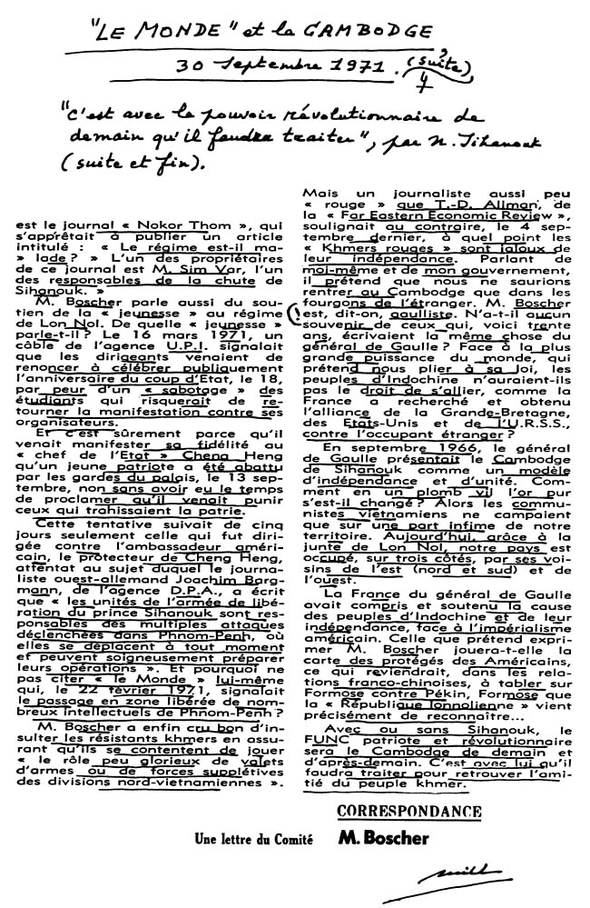 All/history/Histoire/LeMondeetleCambodge/LeMondeetleCambodge/id1458/photo001.jpg