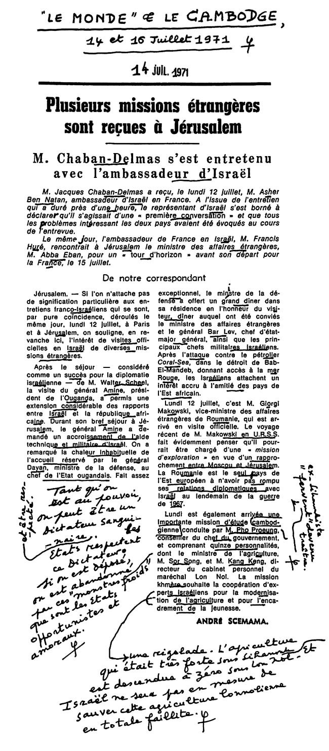 All/history/Histoire/LeMondeetleCambodge/LeMondeetleCambodge/id1485/photo001.jpg