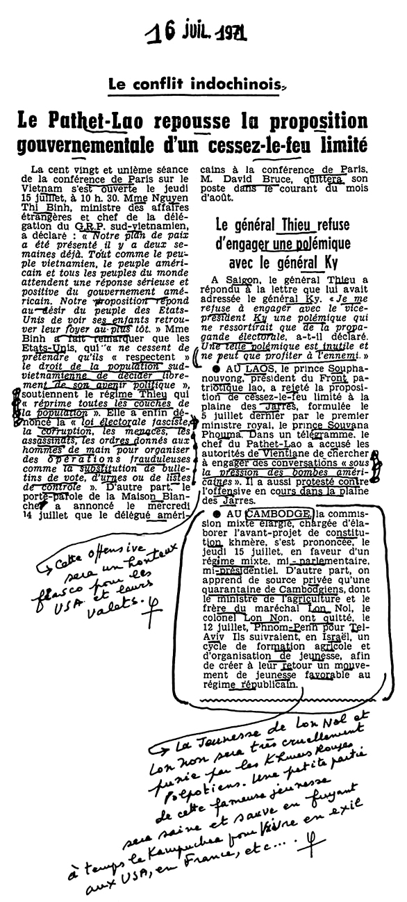 All/history/Histoire/LeMondeetleCambodge/LeMondeetleCambodge/id1485/photo002.jpg
