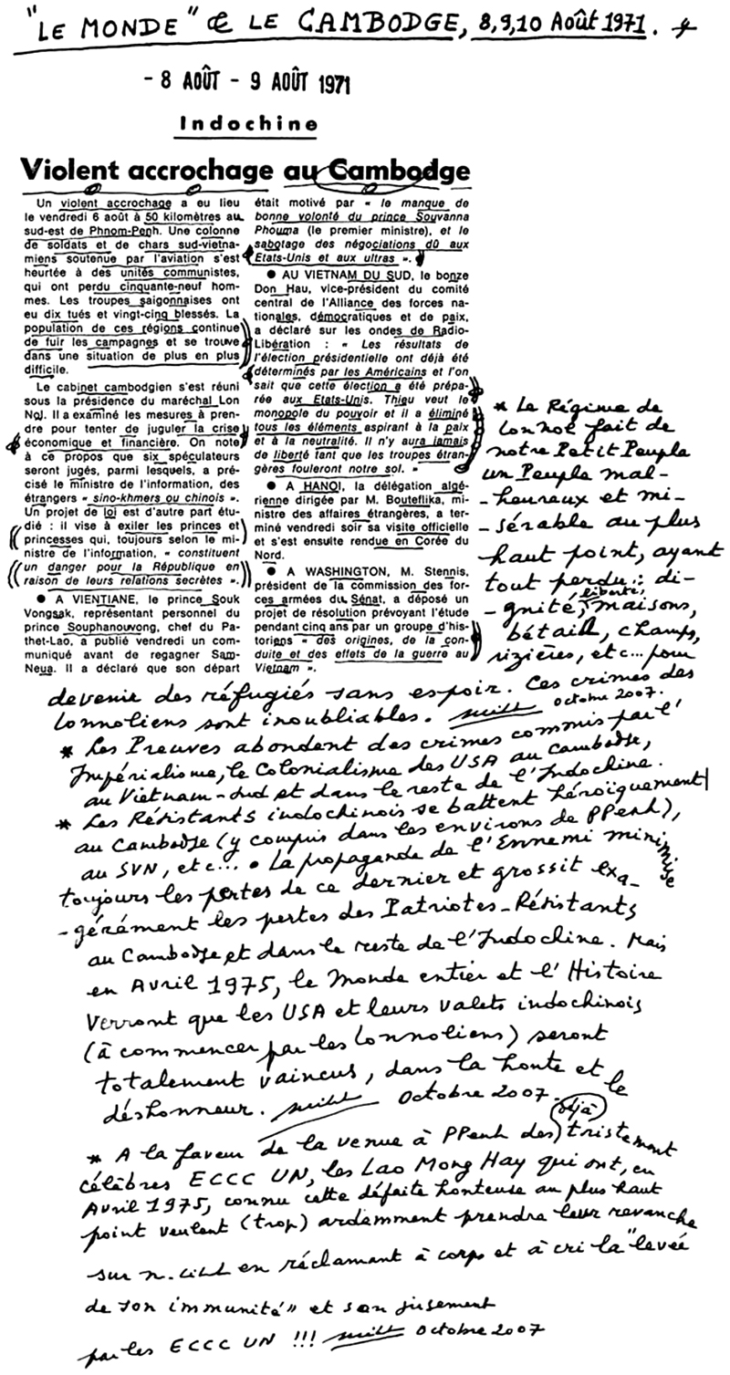 All/history/Histoire/LeMondeetleCambodge/LeMondeetleCambodge/id1509/photo001.jpg