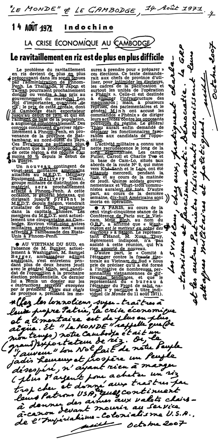 All/history/Histoire/LeMondeetleCambodge/LeMondeetleCambodge/id1512/photo001.jpg