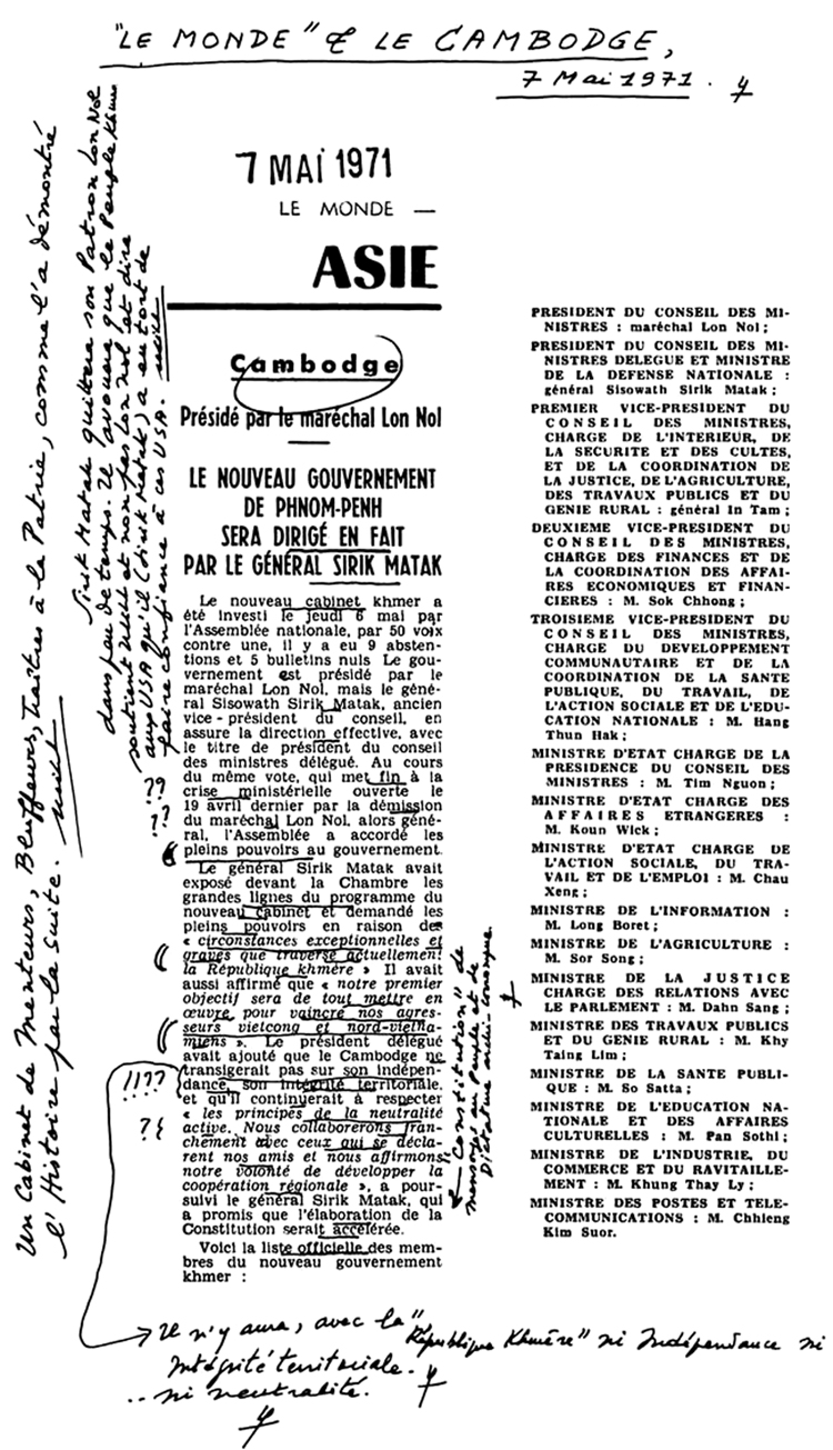 All/history/Histoire/LeMondeetleCambodge/LeMondeetleCambodge/id1545/photo001.jpg