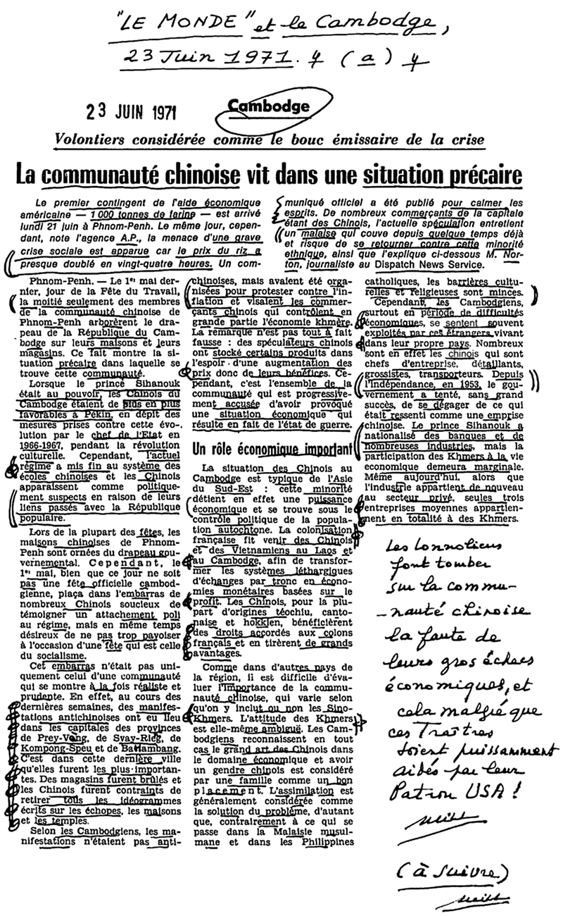 All/history/Histoire/LeMondeetleCambodge/LeMondeetleCambodge/id1600/photo001.jpg