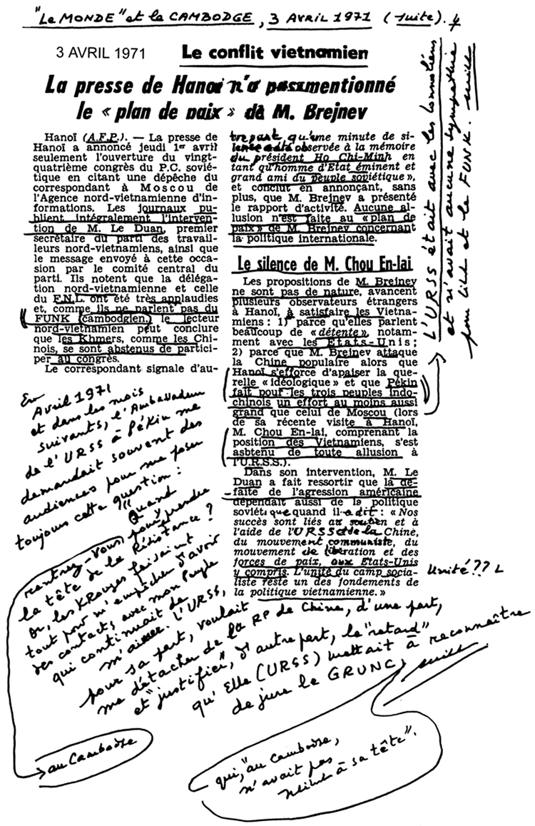 All/history/Histoire/LeMondeetleCambodge/LeMondeetleCambodge/id1629/photo001.jpg