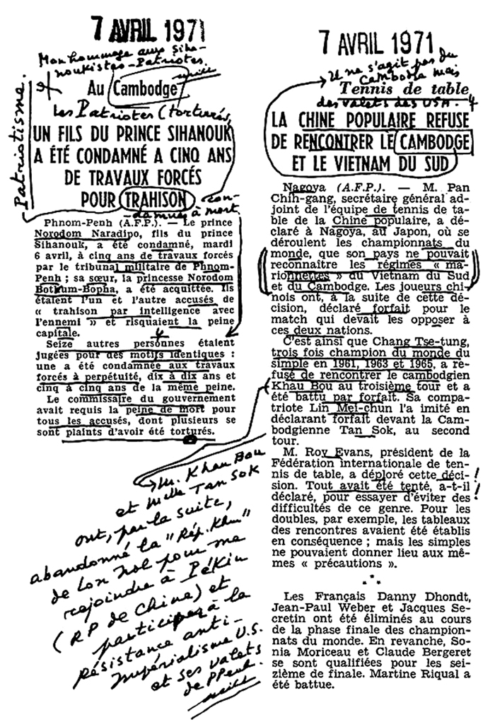 All/history/Histoire/LeMondeetleCambodge/LeMondeetleCambodge/id1636/photo002.jpg