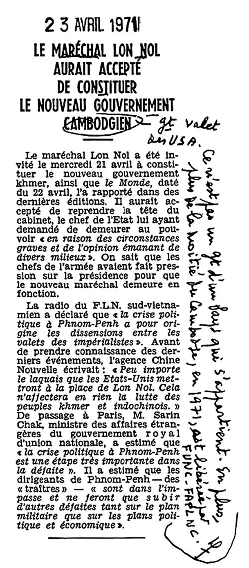 All/history/Histoire/LeMondeetleCambodge/LeMondeetleCambodge/id1665/photo002.jpg