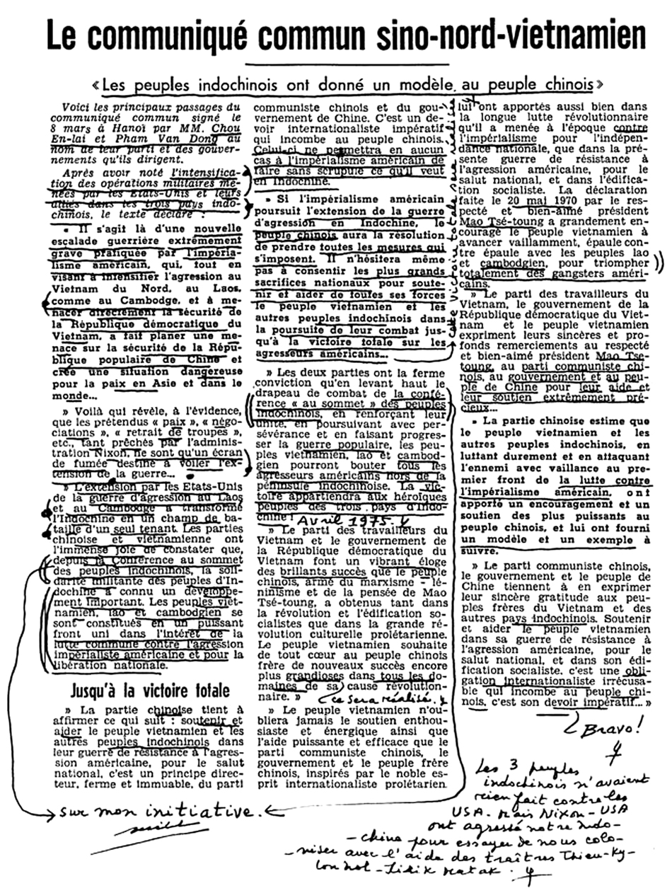 All/history/Histoire/LeMondeetleCambodge/LeMondeetleCambodge/id1716/photo002.jpg