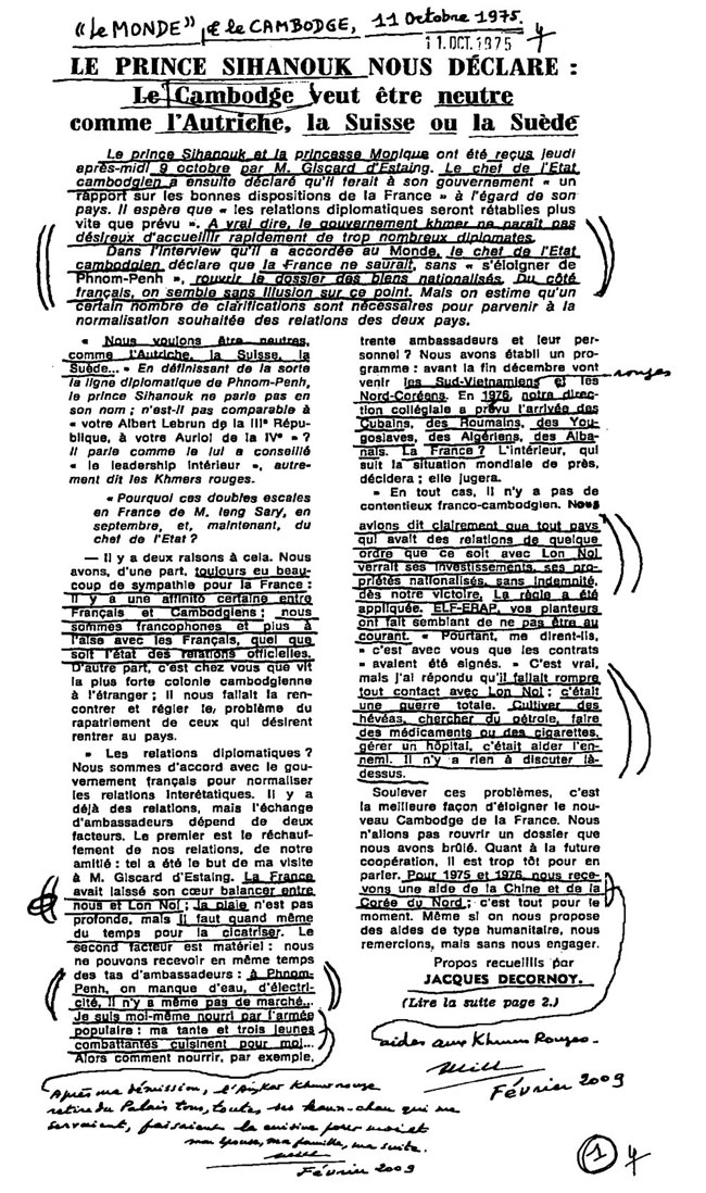 All/history/Histoire/LeMondeetleCambodge/LeMondeetleCambodge/id26/photo001.jpg