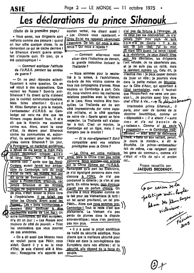 All/history/Histoire/LeMondeetleCambodge/LeMondeetleCambodge/id26/photo002.jpg