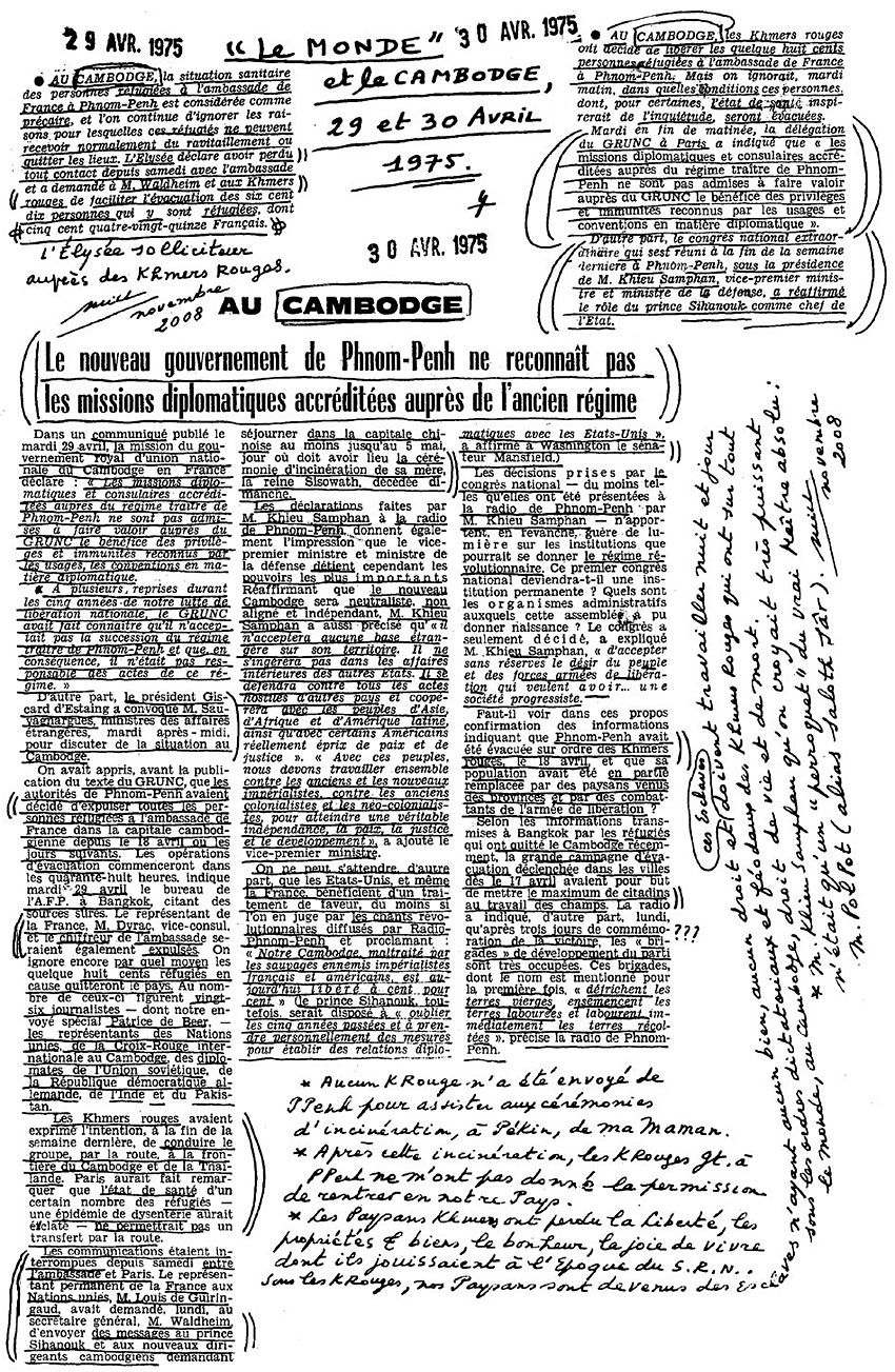 All/history/Histoire/LeMondeetleCambodge/LeMondeetleCambodge/id260/photo001.jpg
