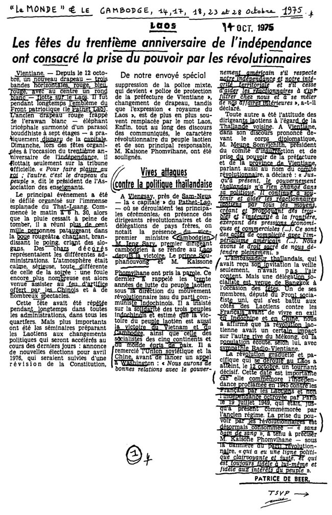 All/history/Histoire/LeMondeetleCambodge/LeMondeetleCambodge/id28/photo001.jpg
