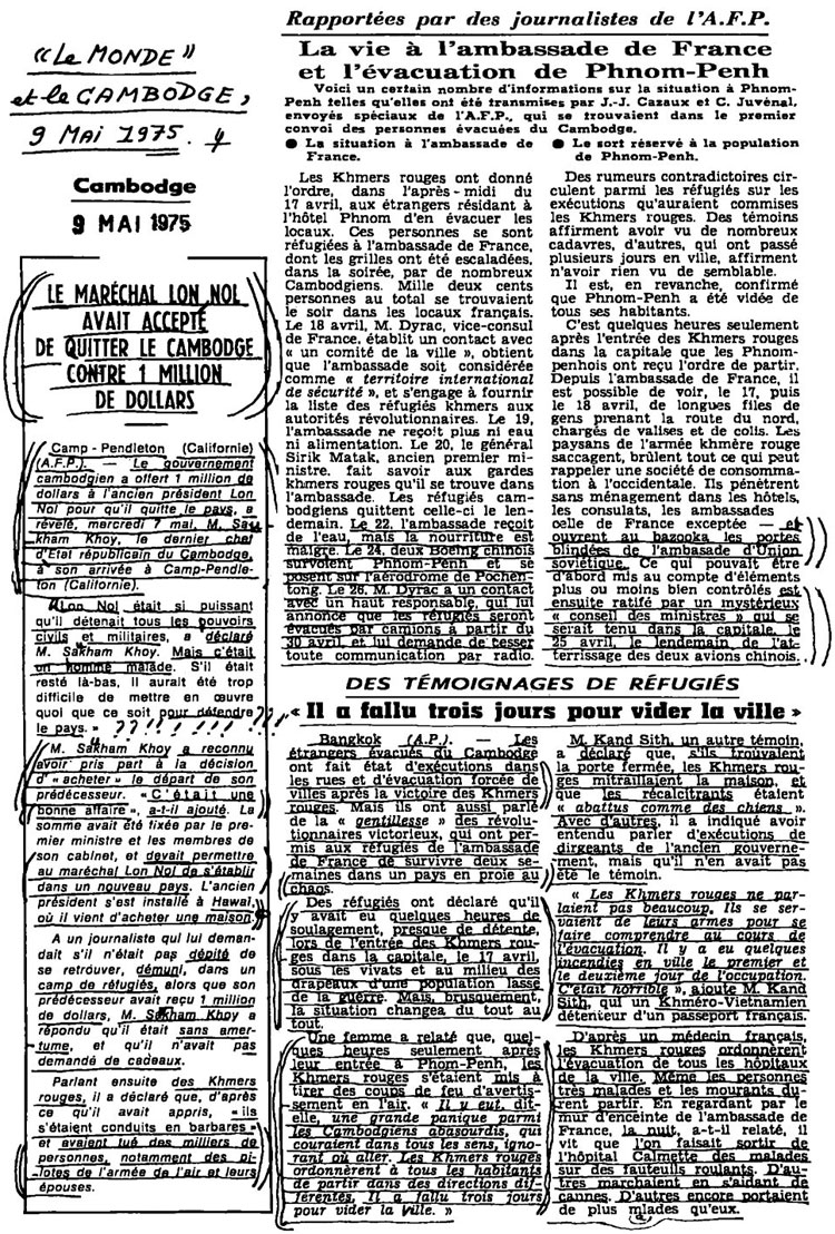 All/history/Histoire/LeMondeetleCambodge/LeMondeetleCambodge/id280/photo001.jpg