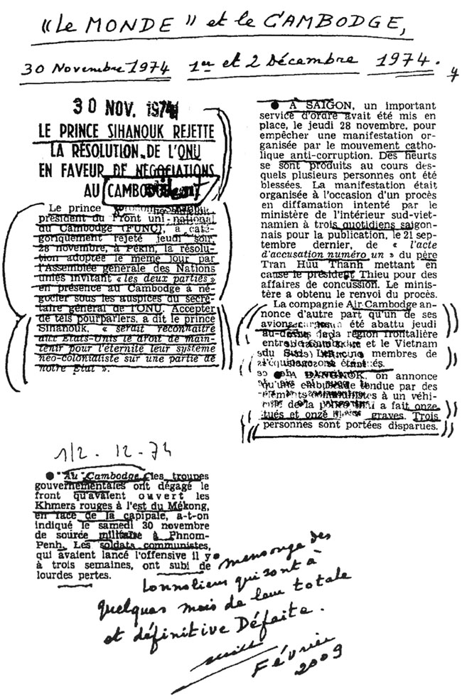 All/history/Histoire/LeMondeetleCambodge/LeMondeetleCambodge/id281/photo001.jpg