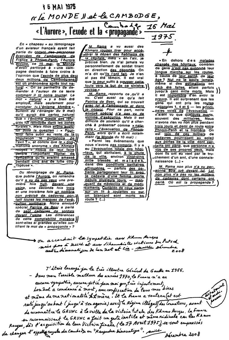 All/history/Histoire/LeMondeetleCambodge/LeMondeetleCambodge/id288/photo001.jpg