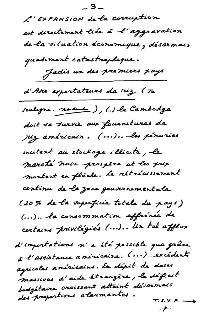 All/history/Histoire/LeMondeetleCambodge/LeMondeetleCambodge/id417/photo003.jpg