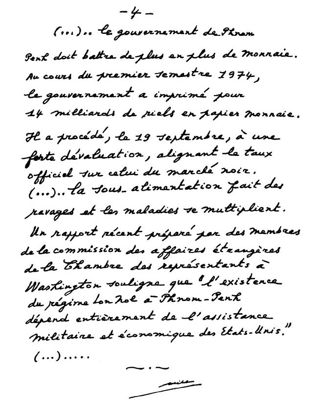 All/history/Histoire/LeMondeetleCambodge/LeMondeetleCambodge/id417/photo004.jpg