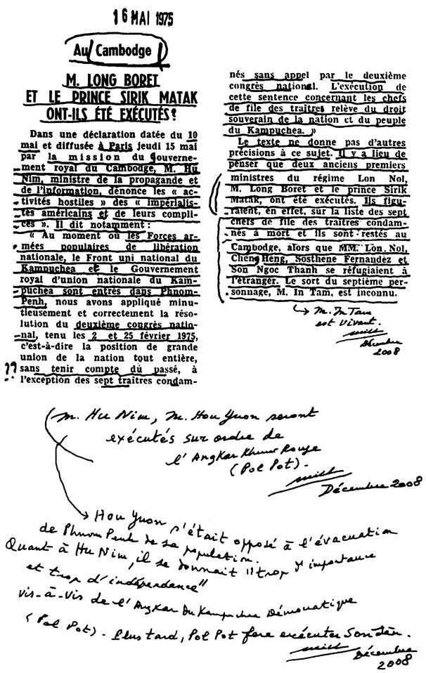 All/history/Histoire/LeMondeetleCambodge/LeMondeetleCambodge/id429/photo001.jpg