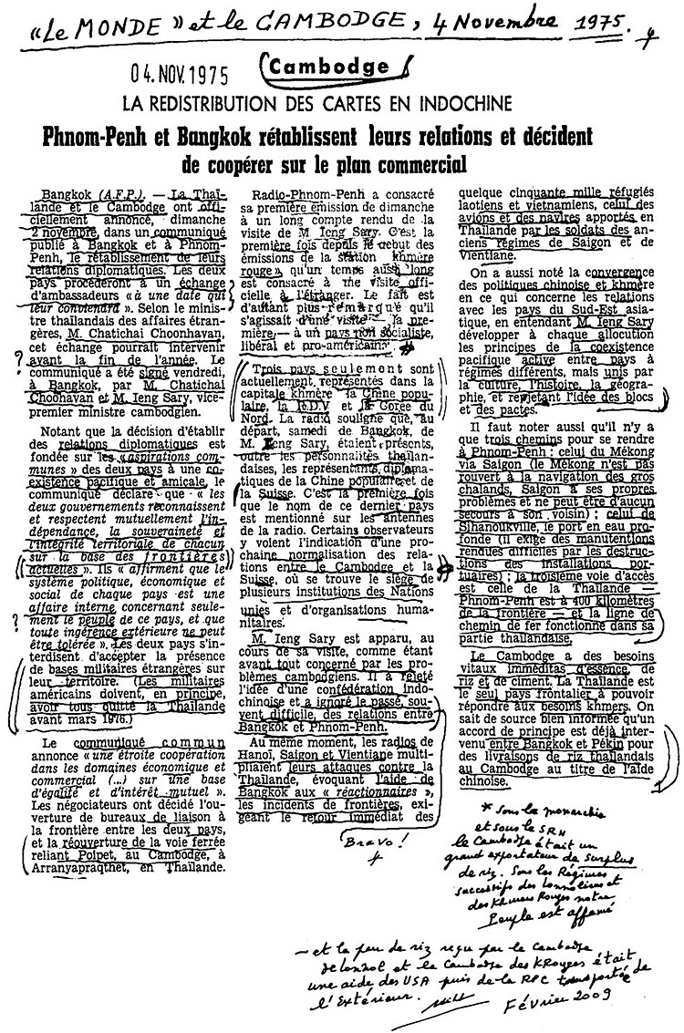 All/history/Histoire/LeMondeetleCambodge/LeMondeetleCambodge/id61/photo001.jpg