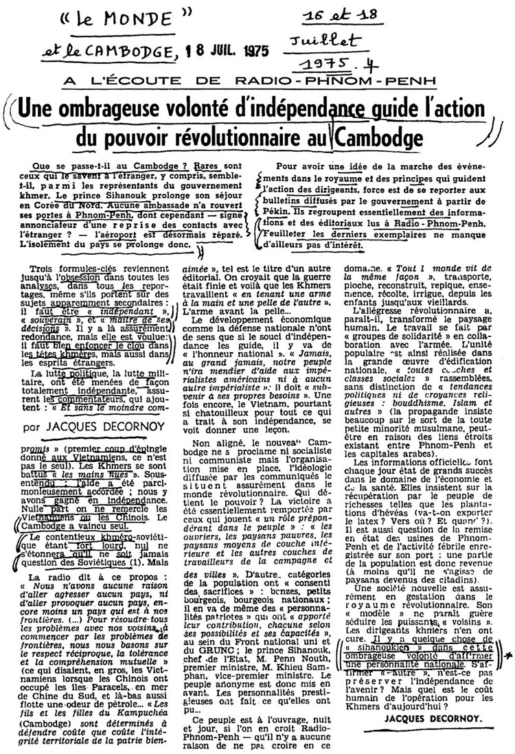 All/history/Histoire/LeMondeetleCambodge/LeMondeetleCambodge/id85/photo001.jpg