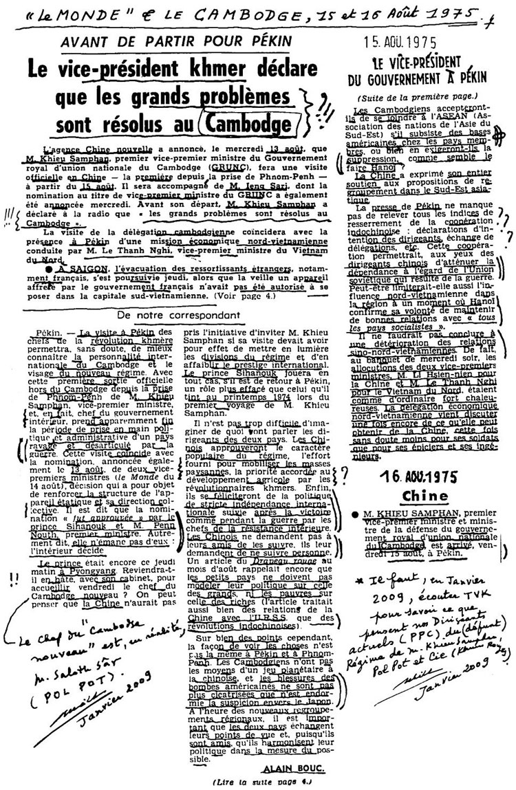 All/history/Histoire/LeMondeetleCambodge/LeMondeetleCambodge/id90/photo001.jpg