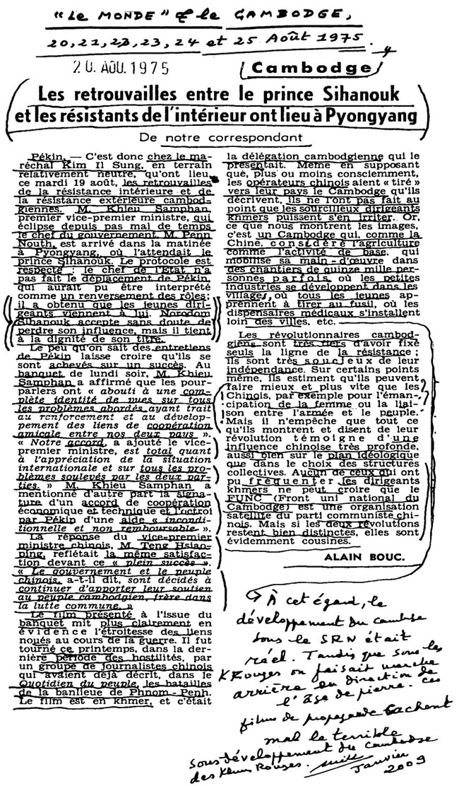 All/history/Histoire/LeMondeetleCambodge/LeMondeetleCambodge/id92/photo001.jpg