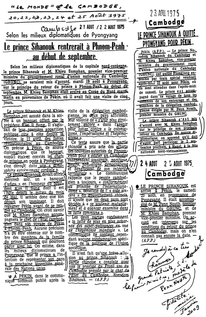 All/history/Histoire/LeMondeetleCambodge/LeMondeetleCambodge/id93/photo001.jpg