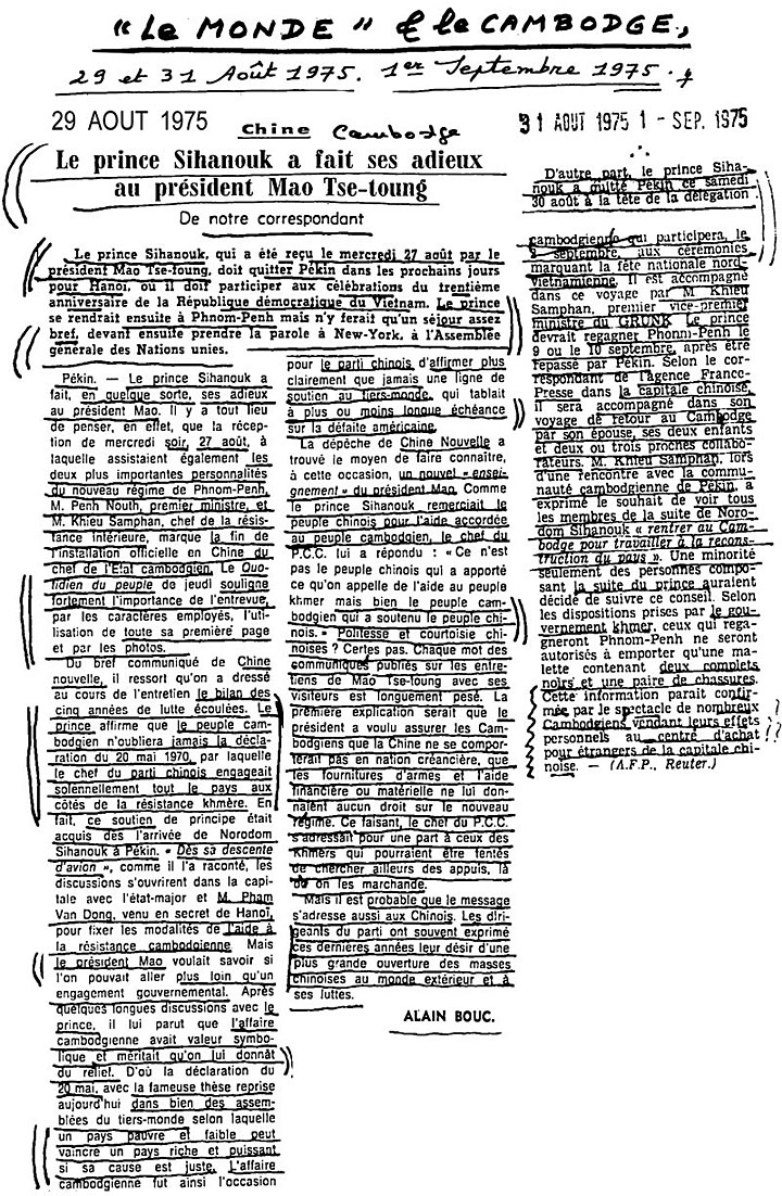 All/history/Histoire/LeMondeetleCambodge/LeMondeetleCambodge/id94/photo001.jpg