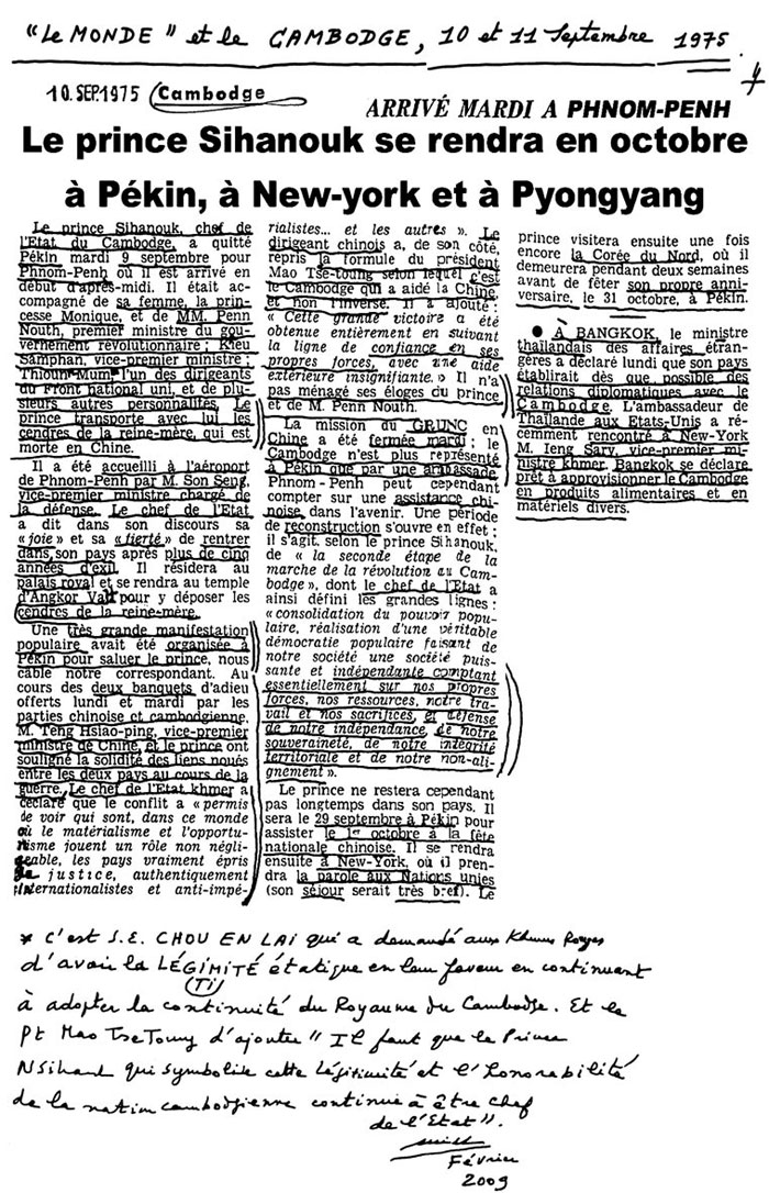 All/history/Histoire/LeMondeetleCambodge/LeMondeetleCambodge/id97/photo001.jpg