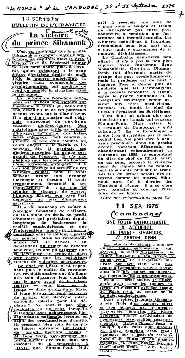 All/history/Histoire/LeMondeetleCambodge/LeMondeetleCambodge/id98/photo001.jpg