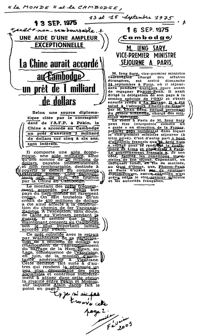 All/history/Histoire/LeMondeetleCambodge/LeMondeetleCambodge/id99/photo001.jpg