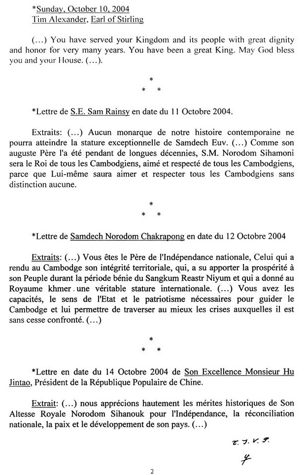 All/history/Histoire/LivredOrpostAbdication/LivredOrpostAbdication/id173/photo002.jpg
