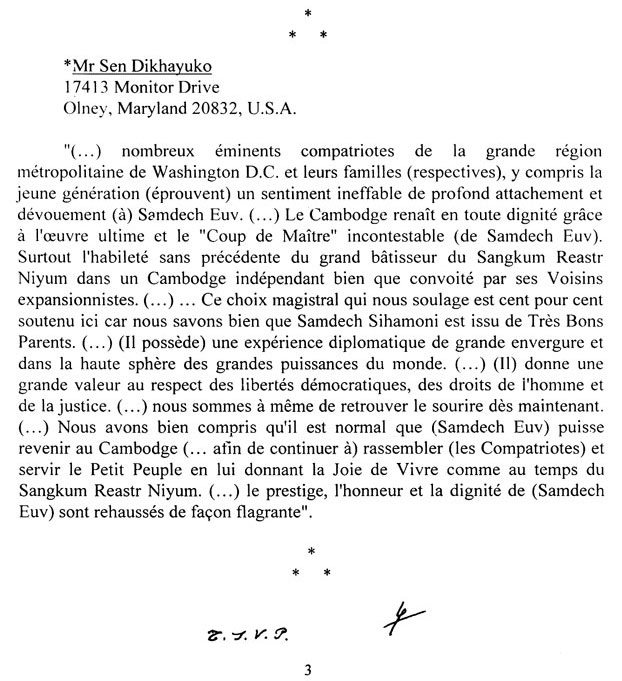 All/history/Histoire/LivredOrpostAbdication/LivredOrpostAbdication/id173/photo003.jpg