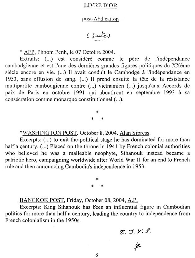 All/history/Histoire/LivredOrpostAbdication/LivredOrpostAbdication/id173/photo006.jpg