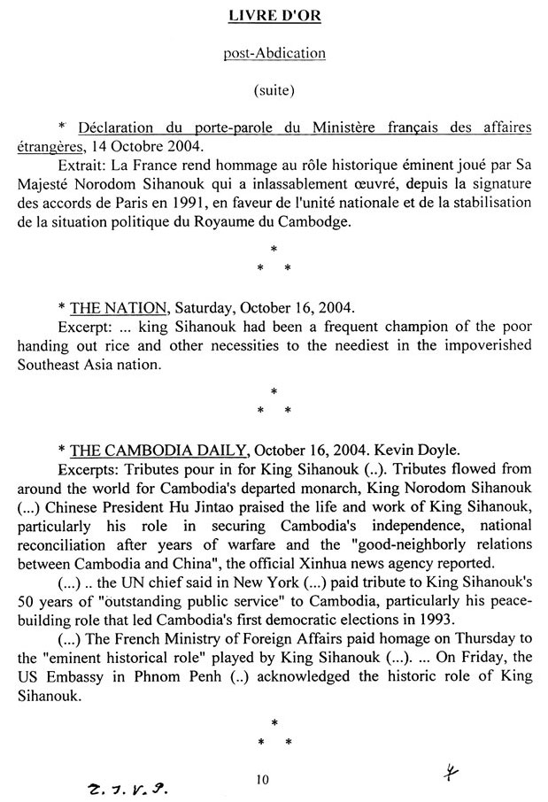 All/history/Histoire/LivredOrpostAbdication/LivredOrpostAbdication/id173/photo010.jpg