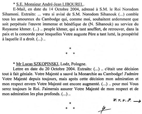 All/history/Histoire/LivredOrpostAbdication/LivredOrpostAbdication/id191/photo004.jpg