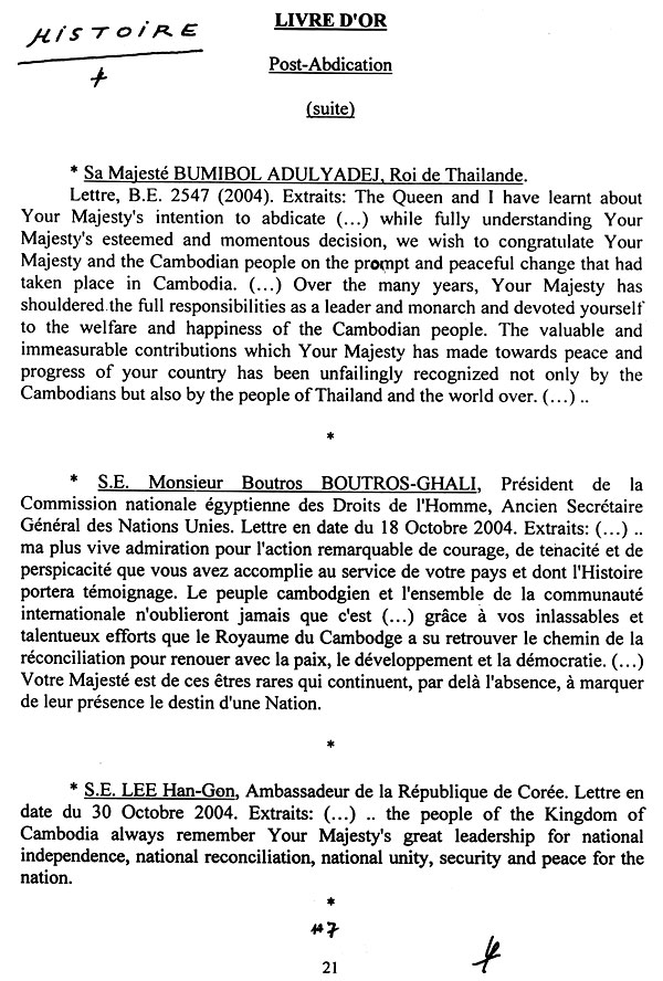 All/history/Histoire/LivredOrpostAbdication/LivredOrpostAbdication/id194/photo001.jpg