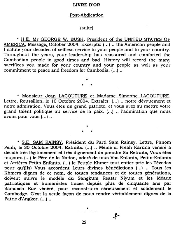 All/history/Histoire/LivredOrpostAbdication/LivredOrpostAbdication/id194/photo005.jpg