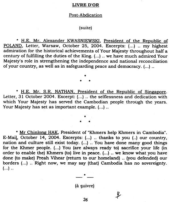 All/history/Histoire/LivredOrpostAbdication/LivredOrpostAbdication/id194/photo006.jpg