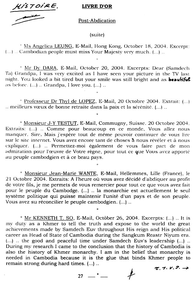 All/history/Histoire/LivredOrpostAbdication/LivredOrpostAbdication/id198/photo001.jpg