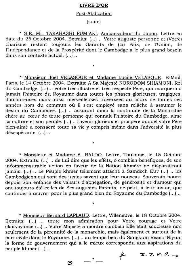 All/history/Histoire/LivredOrpostAbdication/LivredOrpostAbdication/id198/photo003.jpg