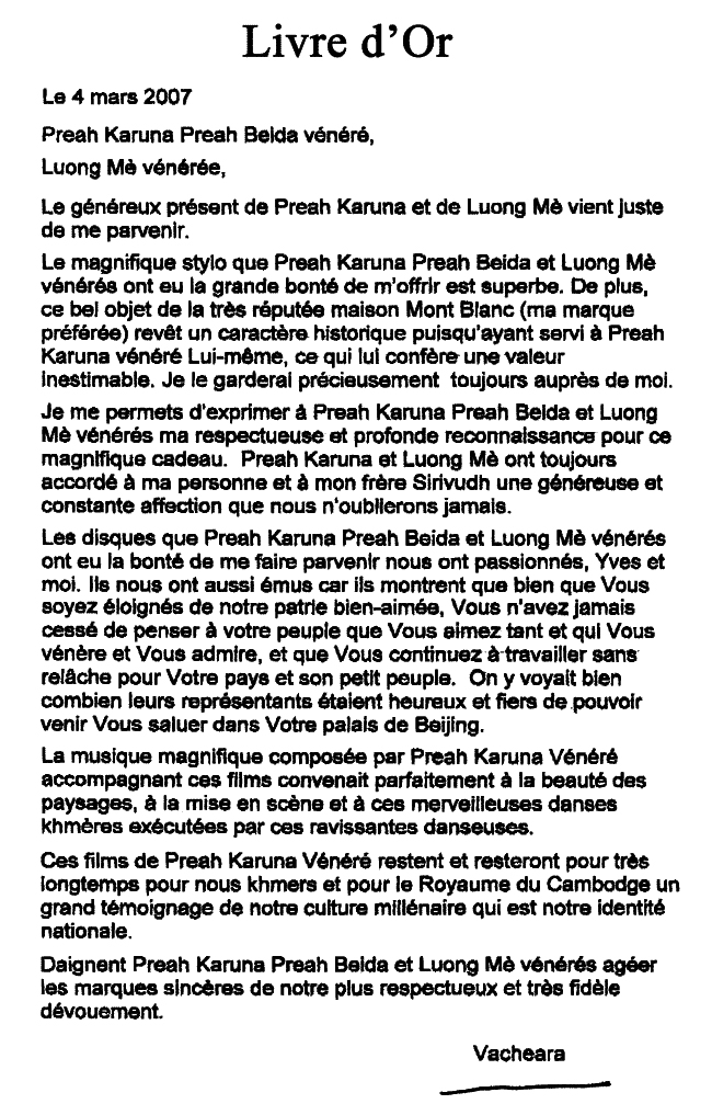 All/history/Histoire/LivredOrpostAbdication/LivredOrpostAbdication/id1995/photo001.jpg