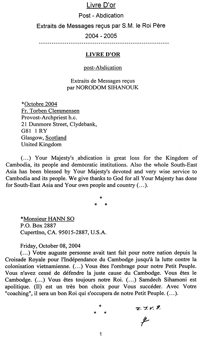 All/history/Histoire/LivredOrpostAbdication/LivredOrpostAbdication/id2042/001.jpg