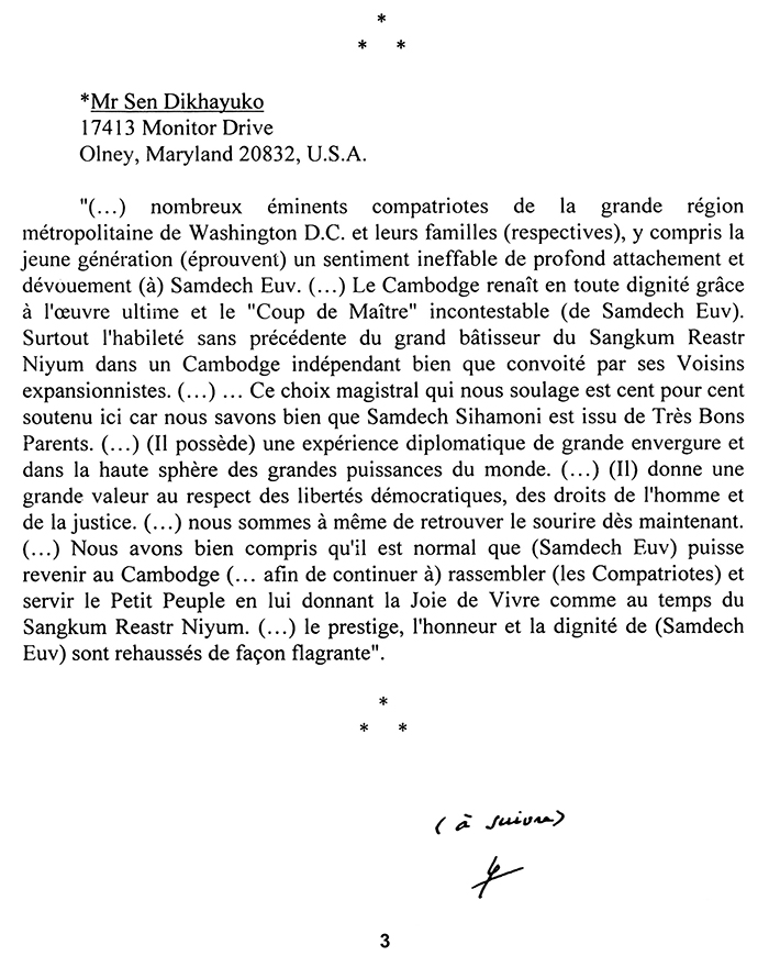 All/history/Histoire/LivredOrpostAbdication/LivredOrpostAbdication/id2042/003.jpg