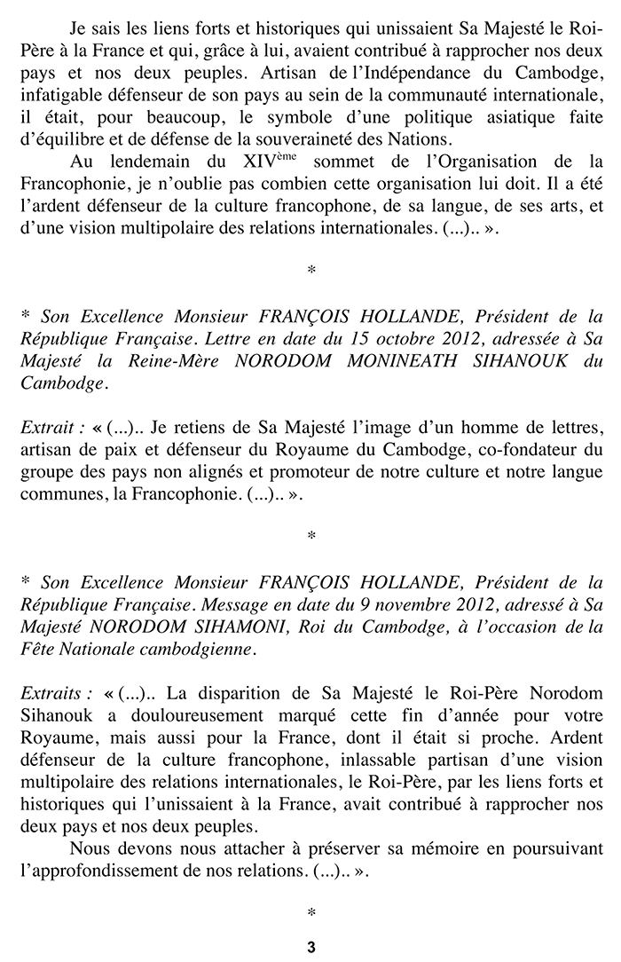 All/history/Histoire/LivredOrpostAbdication/LivredOrpostAbdication/id2043/003.jpg
