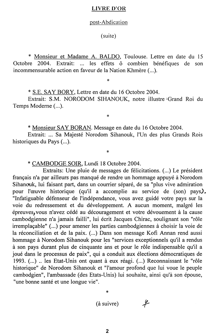 All/history/Histoire/LivredOrpostAbdication/LivredOrpostAbdication/id2044/002.jpg