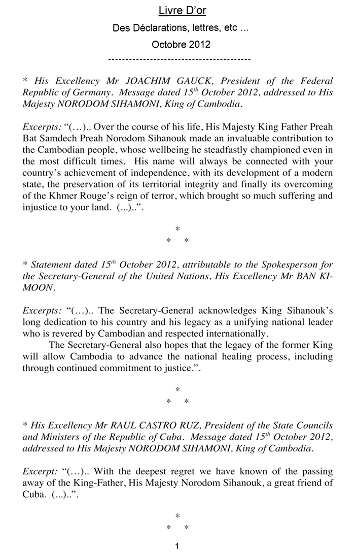 All/history/Histoire/LivredOrpostAbdication/LivredOrpostAbdication/id2045/001.jpg