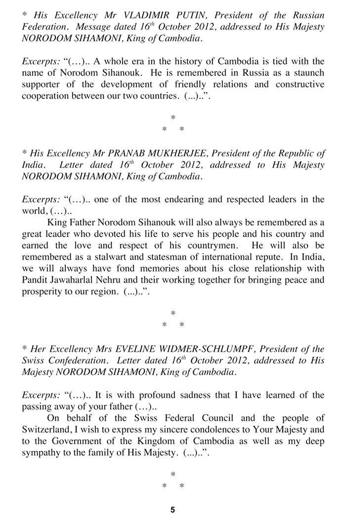 All/history/Histoire/LivredOrpostAbdication/LivredOrpostAbdication/id2045/005.jpg