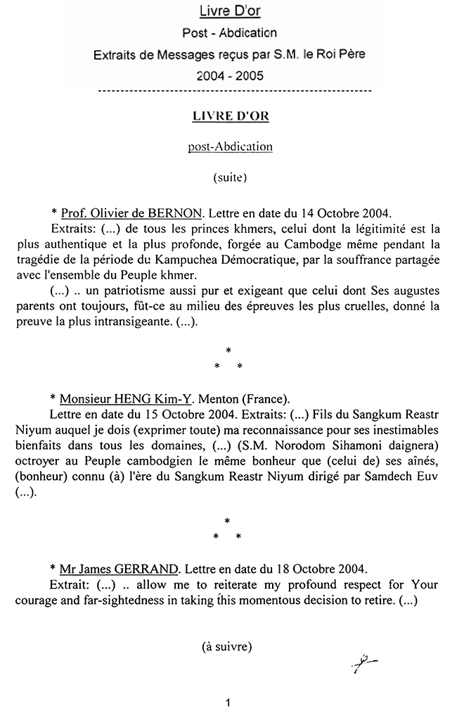 All/history/Histoire/LivredOrpostAbdication/LivredOrpostAbdication/id2046/001.jpg